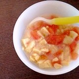 離乳食☆高野豆腐とトマト